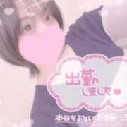 えみり☆敏感ご奉仕好き娘 〇〇なとこ見せて…♡ じゃむじゃむ