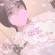 ヒメ日記 2026/07/10 15:20 投稿 えみり☆敏感ご奉仕好き娘 じゃむじゃむ