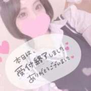 ヒメ日記 2026/07/14 02:11 投稿 えみり☆敏感ご奉仕好き娘 じゃむじゃむ
