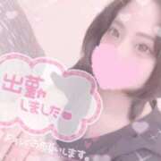 ヒメ日記 2026/07/14 15:21 投稿 えみり☆敏感ご奉仕好き娘 じゃむじゃむ