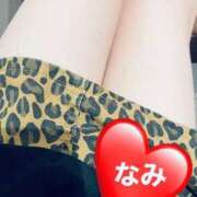 ヒメ日記 2025/06/15 04:07 投稿 なみ 群馬伊勢崎ちゃんこ