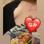 ヒメ日記 2025/06/22 00:16 投稿 なみ 群馬伊勢崎ちゃんこ