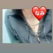 ヒメ日記 2025/07/01 09:17 投稿 なみ 群馬伊勢崎ちゃんこ