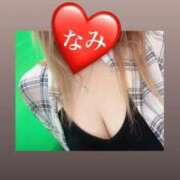 ヒメ日記 2026/02/01 10:27 投稿 なみ 群馬伊勢崎ちゃんこ