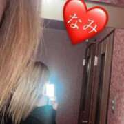 ヒメ日記 2026/02/09 16:17 投稿 なみ 群馬伊勢崎ちゃんこ