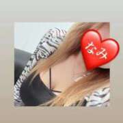 ヒメ日記 2026/03/15 17:17 投稿 なみ 群馬伊勢崎ちゃんこ