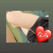 ヒメ日記 2026/04/14 00:16 投稿 なみ 群馬伊勢崎ちゃんこ