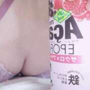 ヒメ日記 2026/01/20 08:45 投稿 緋村いちか 大人のエッチなエステ