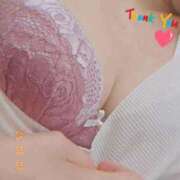 緋村いちか お礼です♡ 大人のエッチなエステ