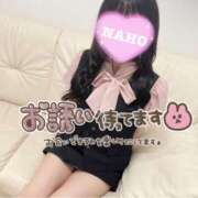 ヒメ日記 2025/06/26 20:54 投稿 なほ 沼津ハンパじゃない東京