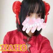 ヒメ日記 2025/10/14 22:34 投稿 なほ 沼津ハンパじゃない東京