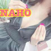 ヒメ日記 2025/10/17 15:34 投稿 なほ 沼津ハンパじゃない東京