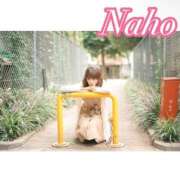 ヒメ日記 2025/11/19 18:18 投稿 なほ 沼津ハンパじゃない東京