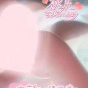 ヒメ日記 2025/12/18 16:13 投稿 【SP】みお サマンサ(和歌山)