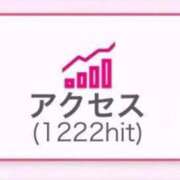 ヒメ日記 2026/03/16 20:33 投稿 さやか 密着指導！バカンス学園 尼崎校