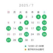 ヒメ日記 2025/06/22 21:27 投稿 樹里★ プリマドンナ