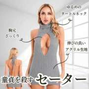 ヒメ日記 2025/06/23 14:37 投稿 樹里★ プリマドンナ