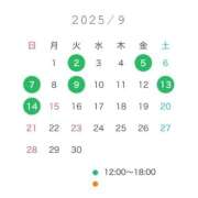 ヒメ日記 2025/08/25 18:27 投稿 樹里★ プリマドンナ