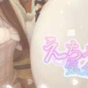 あいか 60分のお兄ちゃんへ💌 Gossip girl成田店