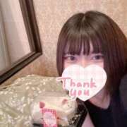 ヒメ日記 2025/05/30 13:09 投稿 えむ アネックスジャパン