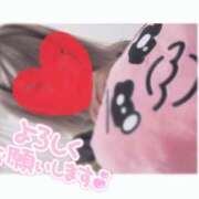 ヒメ日記 2025/05/24 18:13 投稿 蜂楽（ばちら） 丸妻 錦糸町店