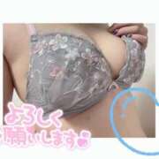 ヒメ日記 2025/06/01 09:45 投稿 蜂楽（ばちら） 丸妻 錦糸町店