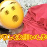 ヒメ日記 2025/08/07 18:05 投稿 蜂楽（ばちら） 丸妻 錦糸町店