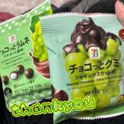 ヒメ日記 2025/09/25 23:02 投稿 蜂楽（ばちら） 丸妻 錦糸町店