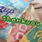 ヒメ日記 2025/10/01 07:56 投稿 蜂楽（ばちら） 丸妻 錦糸町店