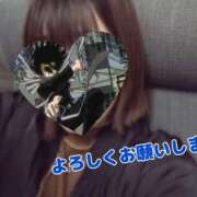 蜂楽（ばちら） しゅっ 丸妻 錦糸町店