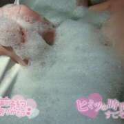 ヒメ日記 2025/05/28 18:26 投稿 るみ 山梨　風俗　デリヘル　 『ラブ＆ピース学園』