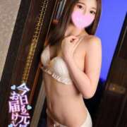 ヒメ日記 2025/05/29 23:04 投稿 るみ 山梨　風俗　デリヘル　 『ラブ＆ピース学園』