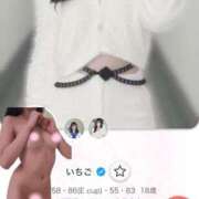 ヒメ日記 2025/07/01 21:17 投稿 いちご FResh(素人・可愛い)都城店