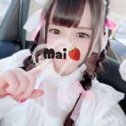 ヒメ日記 2025/06/06 18:47 投稿 体験 まい シンドガール