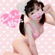 ヒメ日記 2025/06/26 00:04 投稿 体験 まい シンドガール