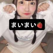 ヒメ日記 2025/06/28 00:44 投稿 体験 まい シンドガール