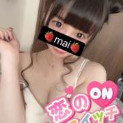 ヒメ日記 2025/07/10 21:41 投稿 体験 まい シンドガール