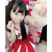 ヒメ日記 2025/11/06 10:34 投稿 体験 まい シンドガール