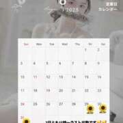 ヒメ日記 2025/08/21 01:07 投稿 小花かりん -NEO-皇帝別館（中央街）