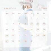 ヒメ日記 2025/09/25 18:07 投稿 小花かりん -NEO-皇帝別館（中央街）