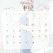 ヒメ日記 2025/10/10 17:18 投稿 小花かりん -NEO-皇帝別館（中央街）