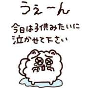 しい 🙇‍♀️ ビデオdeはんど 熊本校