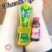 ヒメ日記 2025/07/27 18:36 投稿 みづき☆初心なキス好き変態娘 じゃむじゃむ