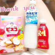 ヒメ日記 2025/07/29 15:21 投稿 みづき☆初心なキス好き変態娘 じゃむじゃむ