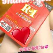 ヒメ日記 2025/08/22 04:41 投稿 みづき☆初心なキス好き変態娘 じゃむじゃむ