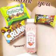 ヒメ日記 2025/08/24 03:18 投稿 みづき☆初心なキス好き変態娘 じゃむじゃむ