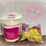 ヒメ日記 2025/11/12 11:07 投稿 みなみ スピード日本橋店