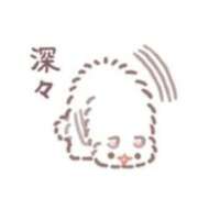 ヒメ日記 2025/07/04 22:17 投稿 ひまわり 三つ乱本館