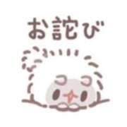 ヒメ日記 2025/07/07 18:17 投稿 ひまわり 三つ乱本館