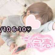 ヒメ日記 2025/08/10 00:27 投稿 ひまわり 三つ乱本館